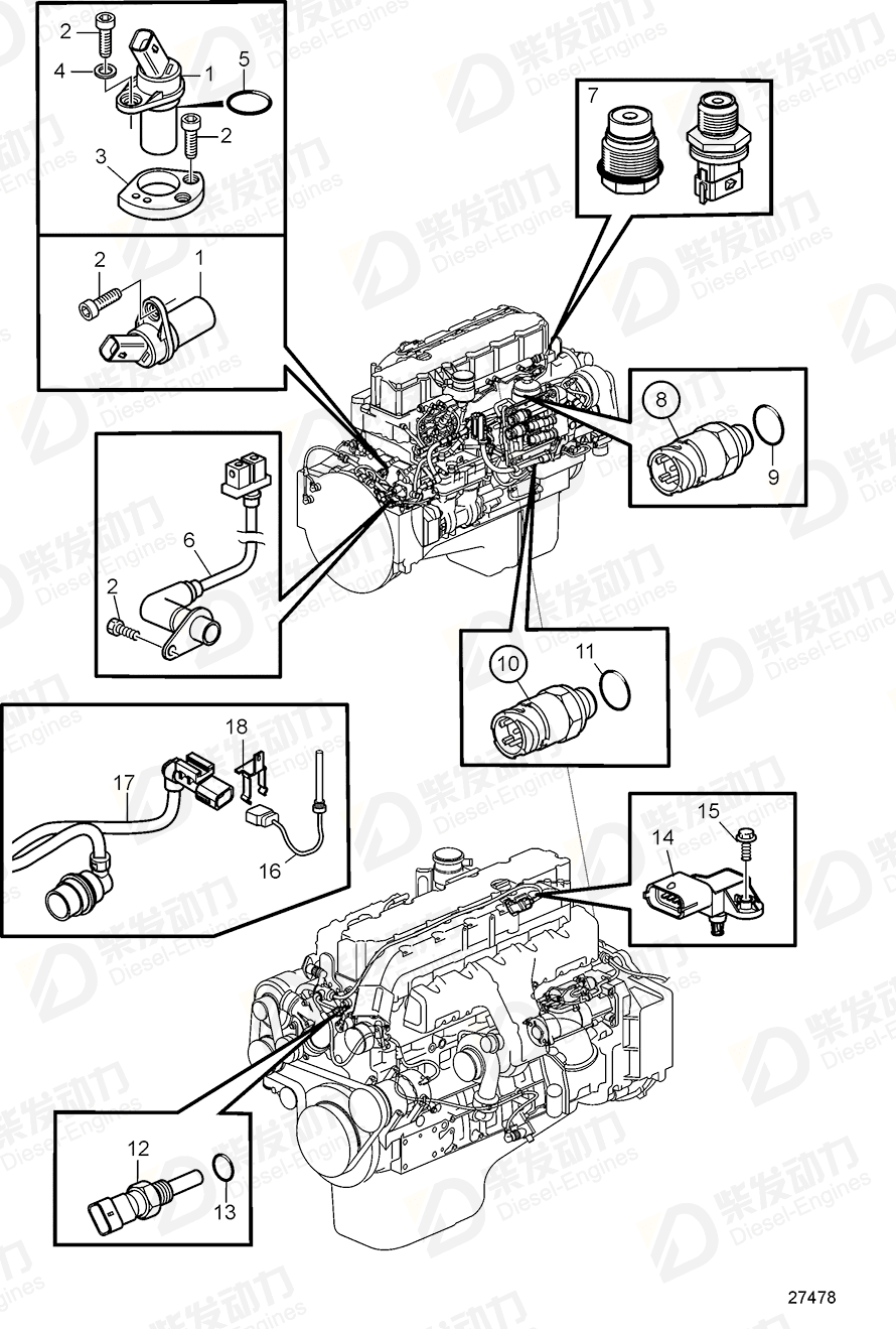 VOLVO Pressure sensor, charge air pressure/temp 21455694 Drawing